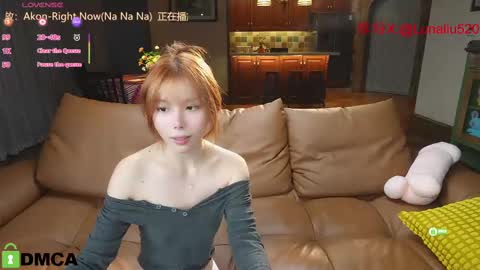 Snapshot of luna_liu520 chatting on February 2025 04:59:02 PM luna online show from February 2025 04:59:02 PM