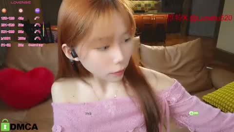 Snapshot of luna_liu520 chatting on February 2025 01:33:01 PM luna online show from February 2025 01:33:01 PM