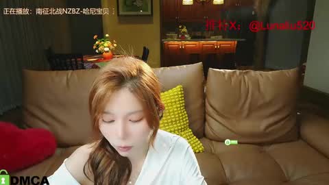 Snapshot of luna_liu520 chatting on February 2025 05:46:02 PM luna online show from February 2025 05:46:02 PM