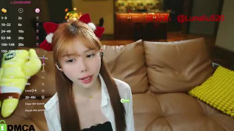 Snapshot of luna_liu520 chatting on February 2025 04:26:01 PM luna online show from February 2025 04:26:01 PM
