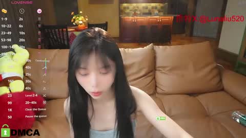 Snapshot of luna_liu520 chatting on February 2025 03:26:01 PM luna online show from February 2025 03:26:01 PM