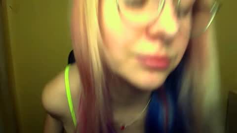 Snapshot of luna_lush_ chatting on March 2025 08:20:02 AM Luna online show from March 2025 08:20:02 AM
