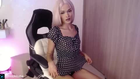 Snapshot of luna_mails chatting on November 2025 04:59:02 AM Luna online show from November 2025 04:59:02 AM