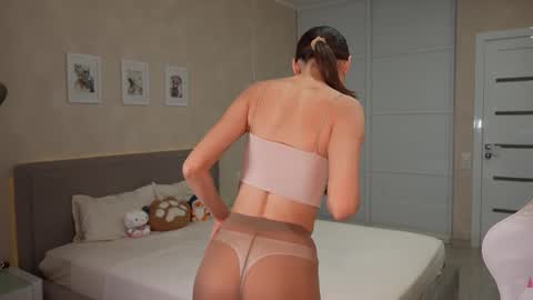 Snapshot of luna_yung chatting on March 2026 06:11:01 PM Sweet Luna online show from March 2026 06:11:01 PM