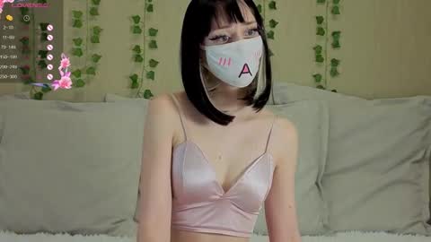 Snapshot of lunanyan chatting on March 2026 07:56:01 AM Luna online show from March 2026 07:56:01 AM