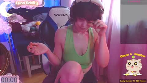 Luna online show from October 2025 12:35:02 PM