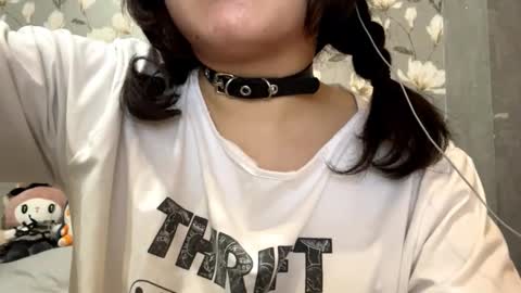 Yuna online show from October 2025 07:14:02 PM