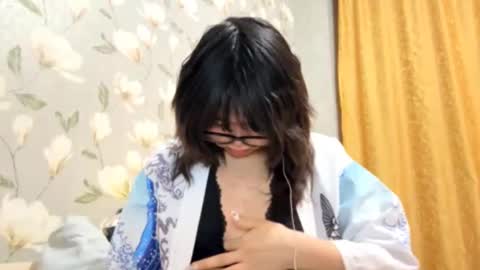 Yuna online show from October 2025 02:01:02 PM