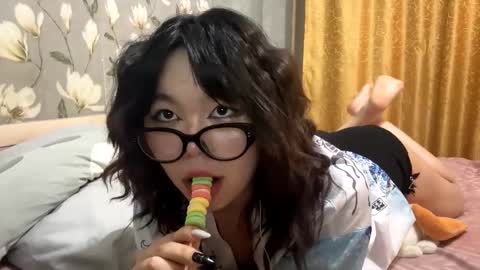 Yuna online show from October 2025 05:47:01 PM