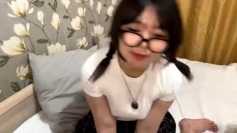 Yuna online show from November 2025 04:18:02 PM