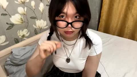 Yuna online show from November 2025 04:28:01 PM