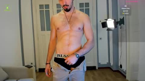 Frank online show from November 2025 10:21:02 PM