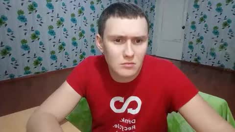 Mike online show from December 2025 09:30:01 PM