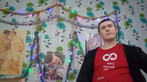 Mike online show from January 2026 02:39:02 AM