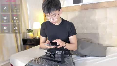 Lyan online show from November 2025 07:45:01 PM