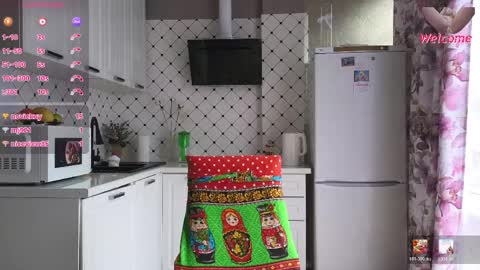 Snapshot of lyboff72 chatting on April 2026 07:41:01 AM lybava online show from April 2026 07:41:01 AM