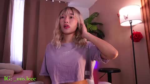 Lyhana Lee online show from July 2026 04:16:02 PM