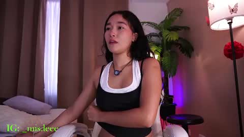 Lyhana Lee online show from July 2026 03:11:01 PM