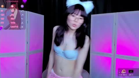 Snapshot of lyngrindle chatting on February 2025 03:58:02 AM Suki online show from February 2025 03:58:02 AM
