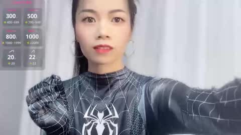 Snapshot of lynnalltop_165_keke chatting on November 2025 11:57:02 AM lynnalltop_165_keke online show from November 2025 11:57:02 AM