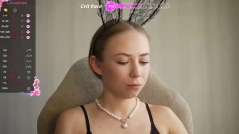 Snapshot of lysii_astra chatting on July 2026 09:12:01 AM Liza online show from July 2026 09:12:01 AM