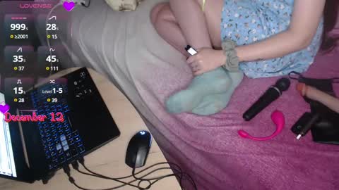 Snapshot of m00n8kiki chatting on December 2024 07:08:01 AM Ksu online show from December 2024 07:08:01 AM