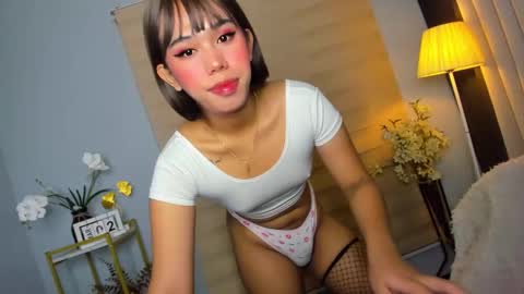 Janelovesu online show from March 2025 12:20:01 AM