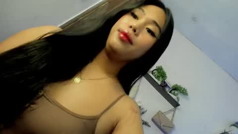 Janelovesu online show from August 2026 10:45:01 PM