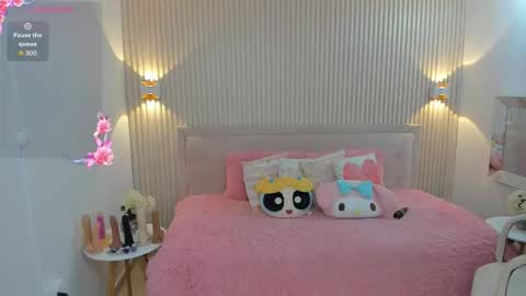 Maria online show from November 2025 07:38:01 PM