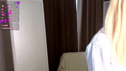 Katerina online show from May 2026 05:45:01 AM