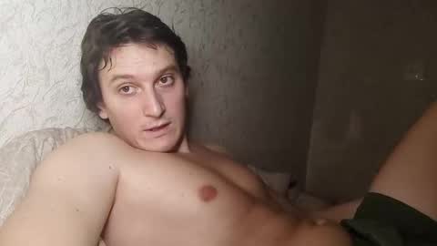 Snapshot of machine2291 chatting on February 2026 12:05:02 PM Tchia online show from February 2026 12:05:02 PM