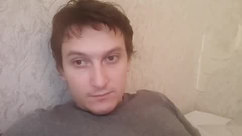 Snapshot of machine2291 chatting on March 2026 11:05:02 AM Tchia online show from March 2026 11:05:02 AM