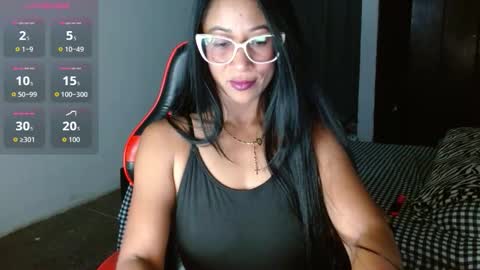 EMILY online show from March 2026 08:34:02 PM