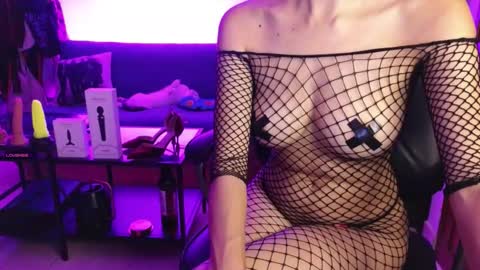 Madame La online show from November 2025 04:51:02 AM