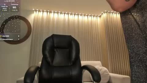 Madison Kane online show from April 2026 12:29:02 PM