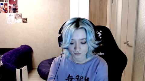 Sophia online show from November 2025 04:07:02 PM