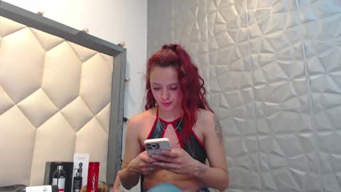 Snapshot of maiapark chatting on December 2024 06:23:02 PM Maia online show from December 2024 06:23:02 PM