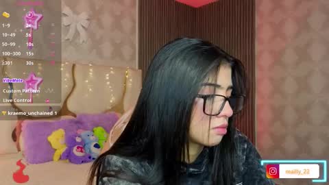 maiily_tay online show from March 2026 12:10:02 PM