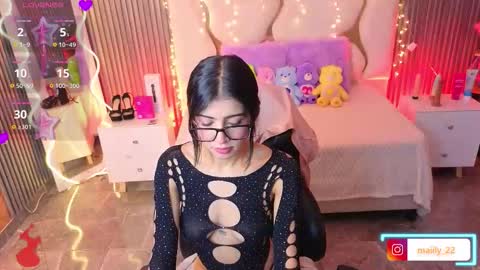 maiily_tay online show from March 2026 12:20:01 PM