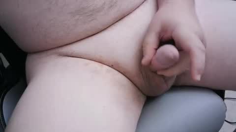 Snapshot of mainttech chatting on February 2026 12:09:02 AM Gilly online show from February 2026 12:09:02 AM