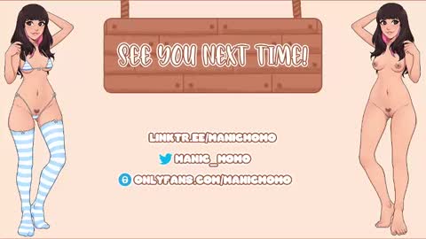 Momo online show from December 2024 04:55:01 AM