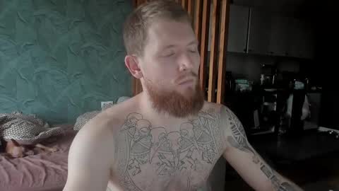 Snapshot of manjerk_on_cb chatting on September 2025 01:21:01 PM Arthur online show from September 2025 01:21:01 PM