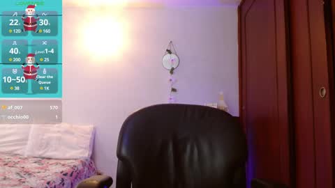 Angela online show from January 2025 02:35:01 PM