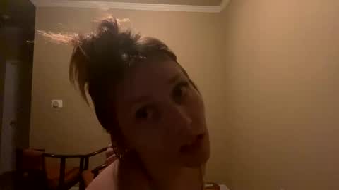 Snapshot of mariamaybe24 chatting on January 2025 08:33:01 AM Mariah online show from January 2025 08:33:01 AM