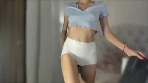 Snapshot of marian_skinny chatting on July 2026 05:11:01 AM Marian online show from July 2026 05:11:01 AM