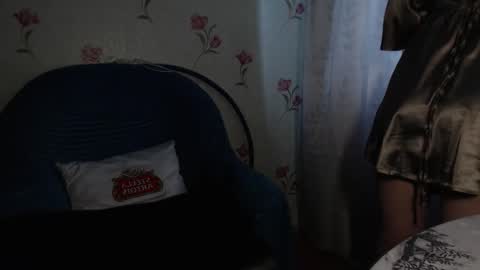 MarianaMur online show from February 2026 06:43:02 AM