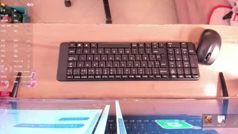 Marien online show from March 2026 01:23:01 AM