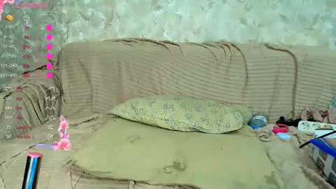 Snapshot of marishka505 chatting on October 2025 07:07:02 AM marishka505 online show from October 2025 07:07:02 AM