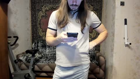 Snapshot of marryplz chatting on December 2024 09:35:02 AM Alan online show from December 2024 09:35:02 AM