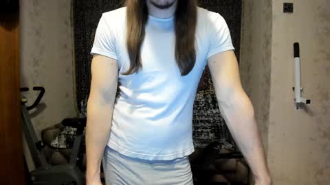 Snapshot of marryplz chatting on December 2024 01:26:01 AM Alan online show from December 2024 01:26:01 AM